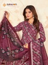 Priyal Vol 2 By Suryajyoti Afghani Style Cotton Printed Readymade Suits Wholesale Market In Surat
